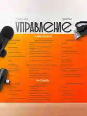 Микрофон петличный беспроводной на айфон и андроид, 2 штуки