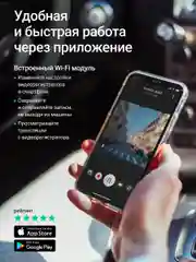 Черный видеорегистратор Roadgid Tube 2CH с камерой заднего вида