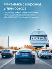 Черный видеорегистратор Roadgid Tube 2CH с камерой заднего вида
