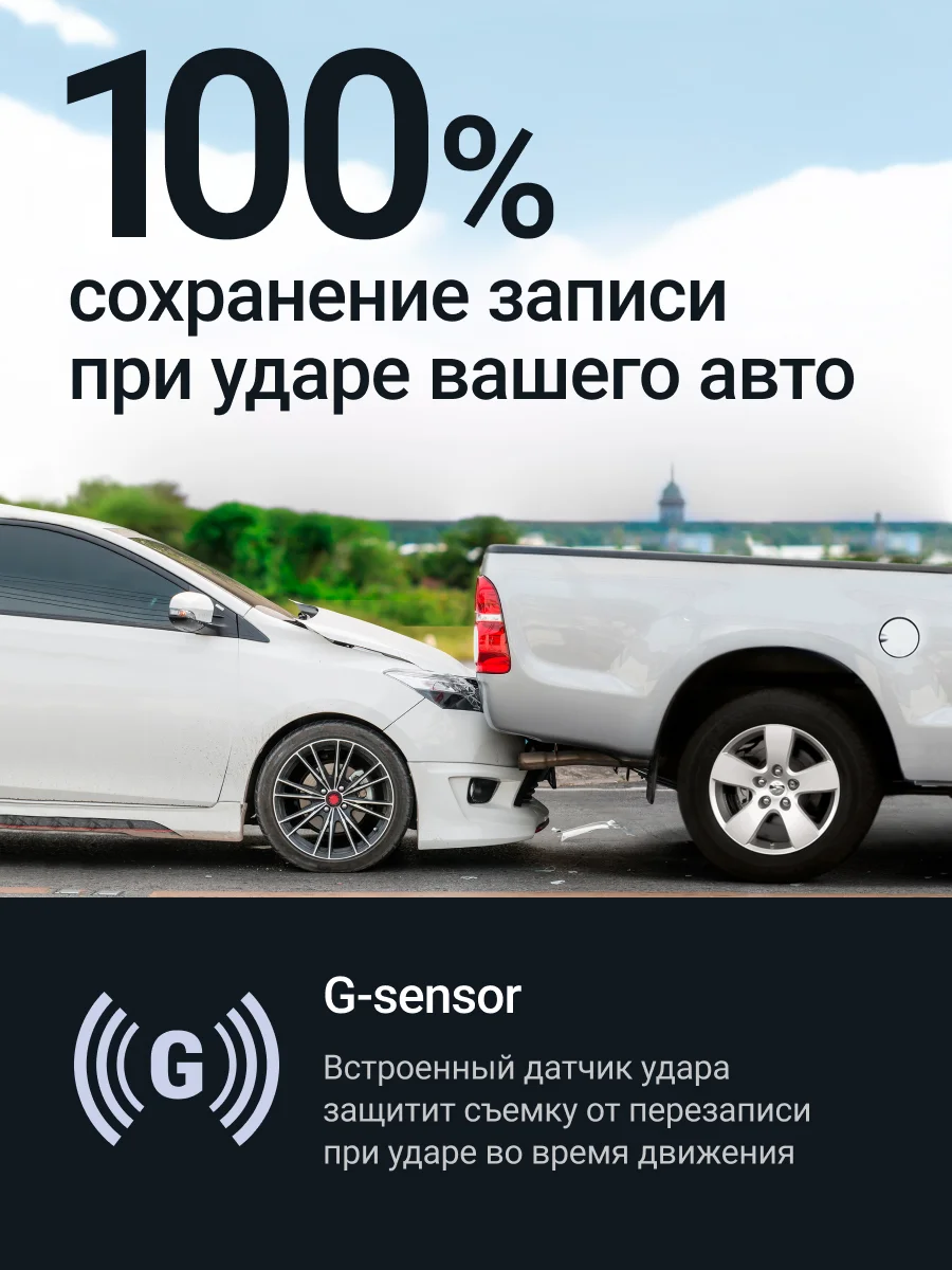 Черный видеорегистратор зеркало Roadgid Blick 3 Wi-Fi с камерой заднего вида