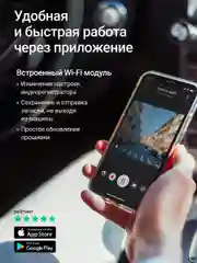Черный видеорегистратор зеркало Roadgid Blick 3 Wi-Fi с камерой заднего вида