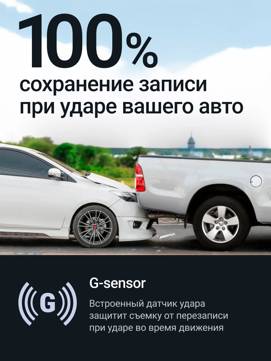 Черный видеорегистратор зеркало Roadgid Blick 3 GPS с камерой задн. вида, оповещениями о камерах