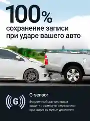 Черный видеорегистратор зеркало Roadgid Blick 3 GPS с камерой задн. вида, оповещениями о камерах