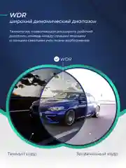 Черный видеорегистратор Roadgid Optima GT
