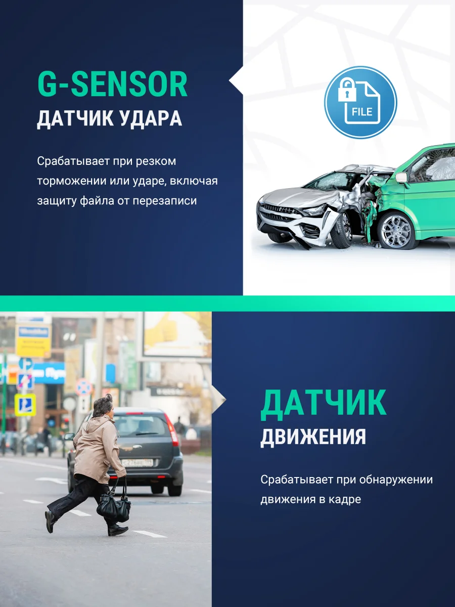 Черный видеорегистратор Roadgid X9 Gibrid GT