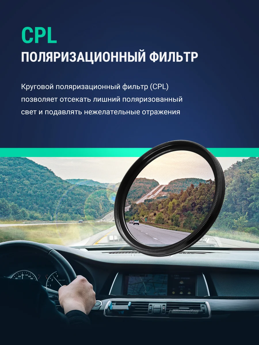 Черный видеорегистратор Roadgid X9 Gibrid GT