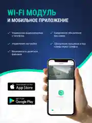Черный видеорегистратор Roadgid X9 Gibrid GT 2CH