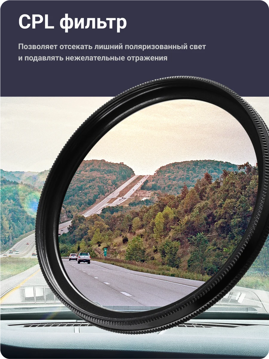 Видеорегистратор Roadgid Premier 3 Carbon с сигнатурным радар-детектором, Wi-Fi и GPS