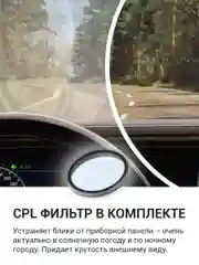 Черный видеорегистратор Roadgid CityGo 3 wifi AI
