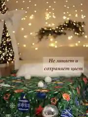 Зеленый плед покрывало флисовый Новогодний 180*200 см, на кровать и диван