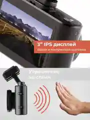 Черный видеорегистратор с радар-детектором DaoCam Combo Wi-Fi