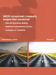 Черный видеорегистратор Daocam Uno Wi-Fi GPS с оповещениями о камерах