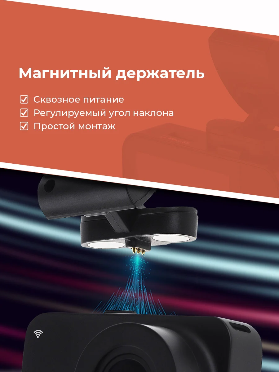 Черный видеорегистратор Daocam Uno Wi-Fi GPS с оповещениями о камерах