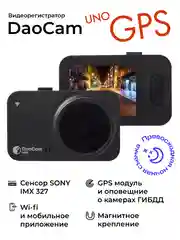 Черный видеорегистратор Daocam Uno Wi-Fi GPS с оповещениями о камерах