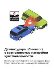 Черный видеорегистратор Daocam Uno Wi-Fi GPS с оповещениями о камерах