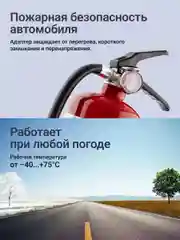 Черный адаптер для скрытого подключения видеорегистратора Roadgid Cord DC 2.5 12-24V