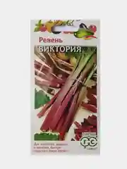 Семена Ревень Виктория, Гавриш, 0,3г