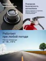 Черный адаптер скрытого подключения видеорегистратора Roadgid Cord Mini/Micro/Type-C USB 12-24V