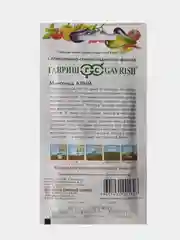 Семена Мангольд Алый, Гавриш, 2,0г