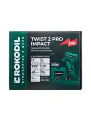 Rokodil дрель-шуруповерт Twist 2 Pro Impact (2 АКБ)