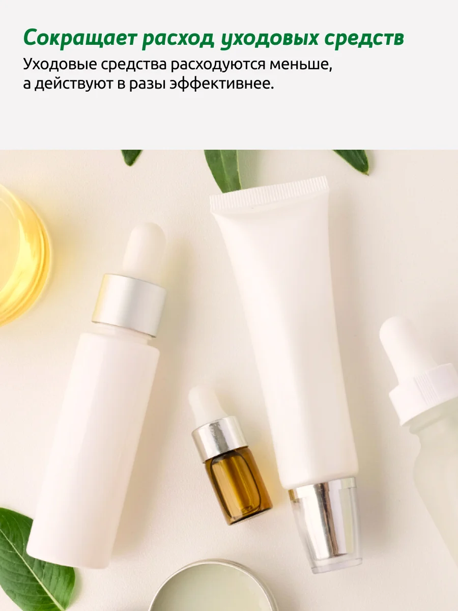 Розовый ультразвуковой аппарат ReadySkin NeoSkin для массажа лица со светотерапией и микротоками