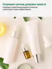 Розовый ультразвуковой аппарат ReadySkin NeoSkin для массажа лица со светотерапией и микротоками