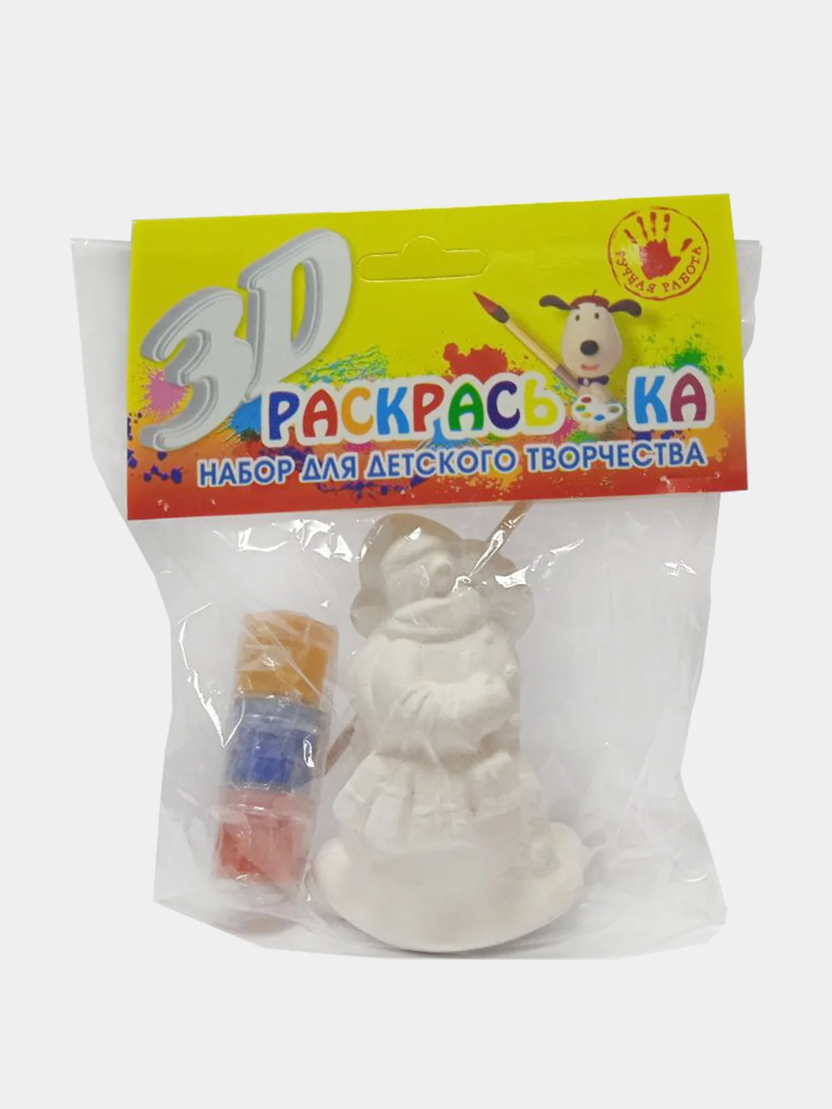 Белый новогодний  подарочный набор . Гипсовой фигурки для раскрашивания. Дед Мороз. Снегурочка