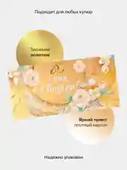 Серебряный конверт-открытка для денег подарочный на свадьбу "Молодоженам", 72 вида