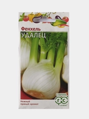 Семена Фенхель Удалец, Гавриш, 1,0г