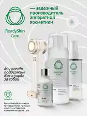 Пенка-мусс Readyskin Care Ionica очищающая с электролитами для всех типов кожи, 150 мл