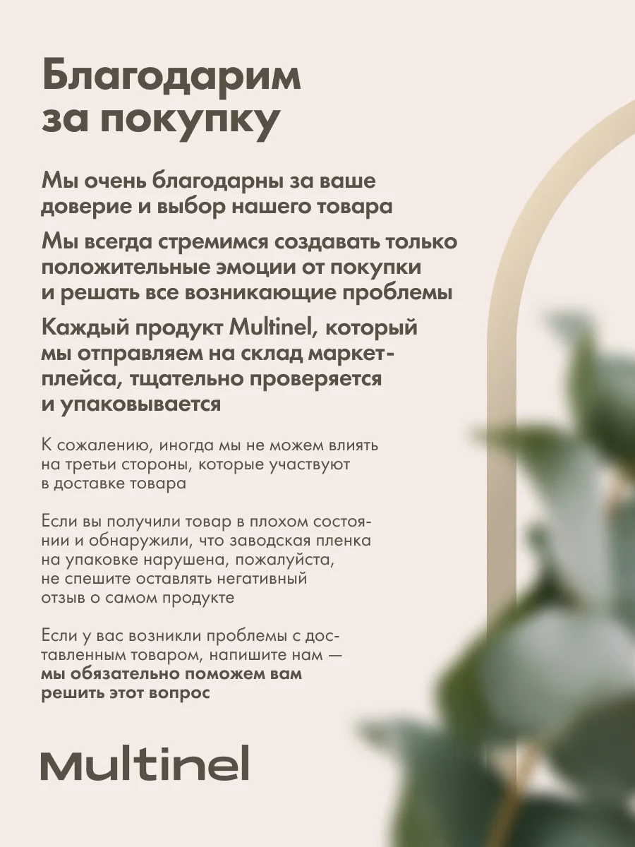 Ирригатор Multinel Jetsy Fold&Go, складной, портативный, 3 режима, 3 насадки, УФ-защита