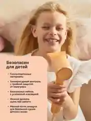 Фен для волос Multinel Aura, ионизация, Extra Care, концентратор