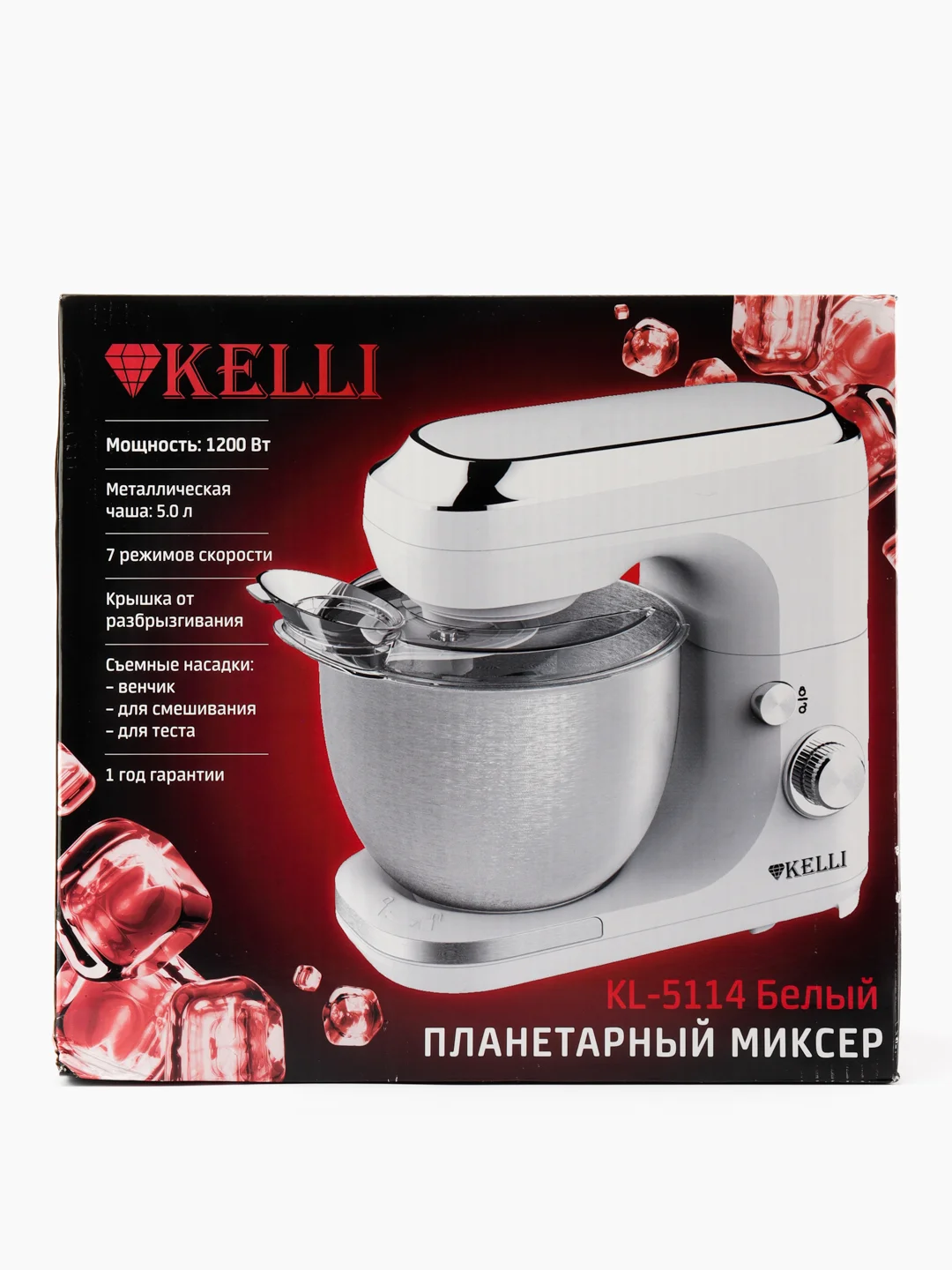Миксер кухонный планетарный Kelli KL-5114, белый
