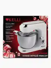Миксер кухонный планетарный Kelli KL-5114, белый