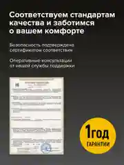 Черный робот-пылесос Gutrend Vision 730, для дома, моющий, 2 в, 1 для влажной и сухой уборки, черный