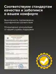 Черный робот-пылесос Gutrend Vision 730, для дома, моющий, 2 в, 1 для влажной и сухой уборки, черный