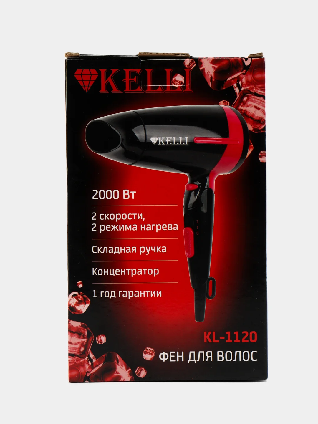 Фен для волос дорожный Kelli KL-1120