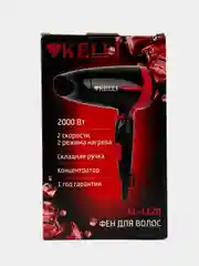 Фен для волос дорожный Kelli KL-1120