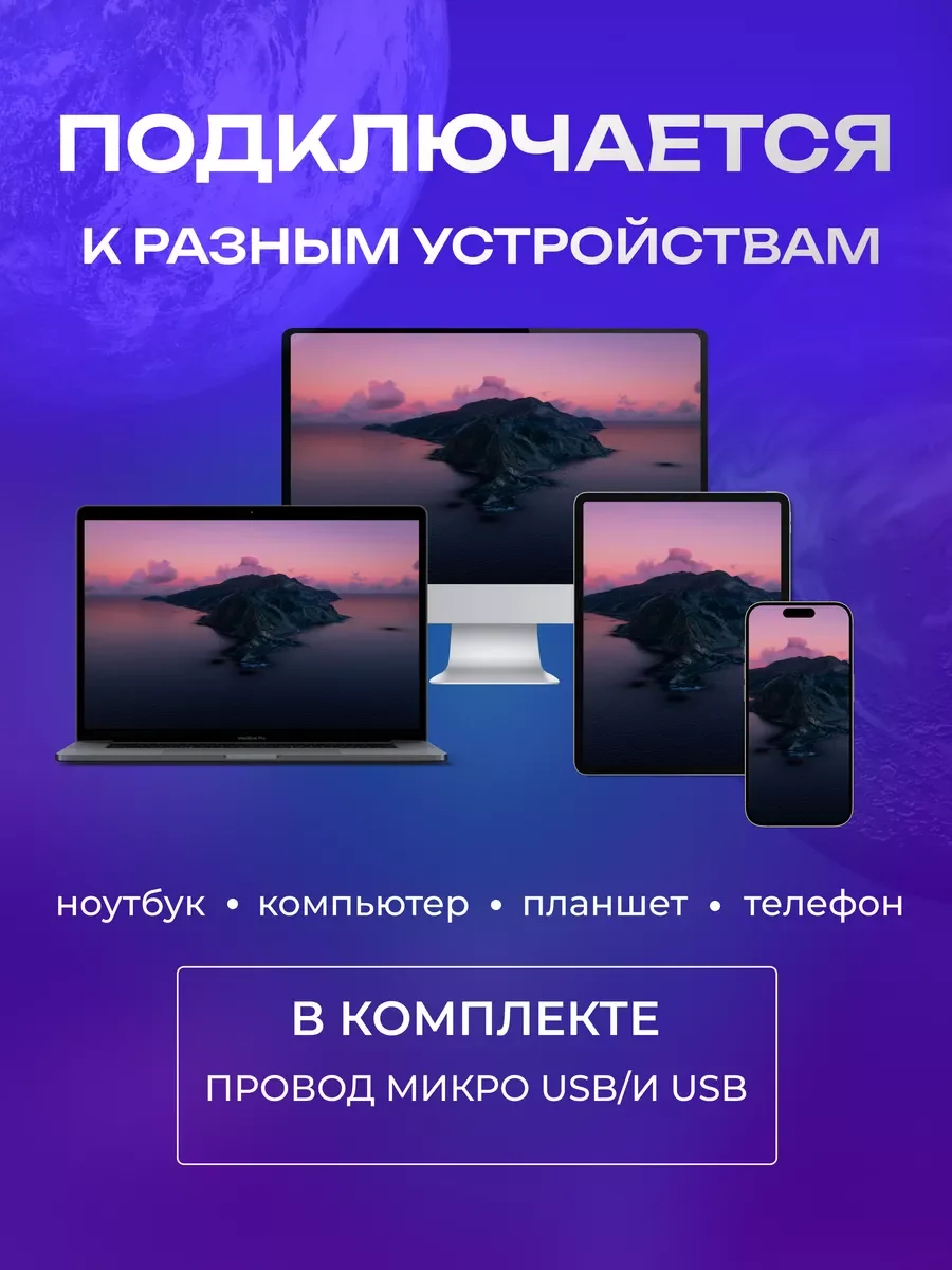 Коралловый компьютерная мышь бесшумная, беспроводная, оптическая, RGB-подсветка, 800-1600 DPI
