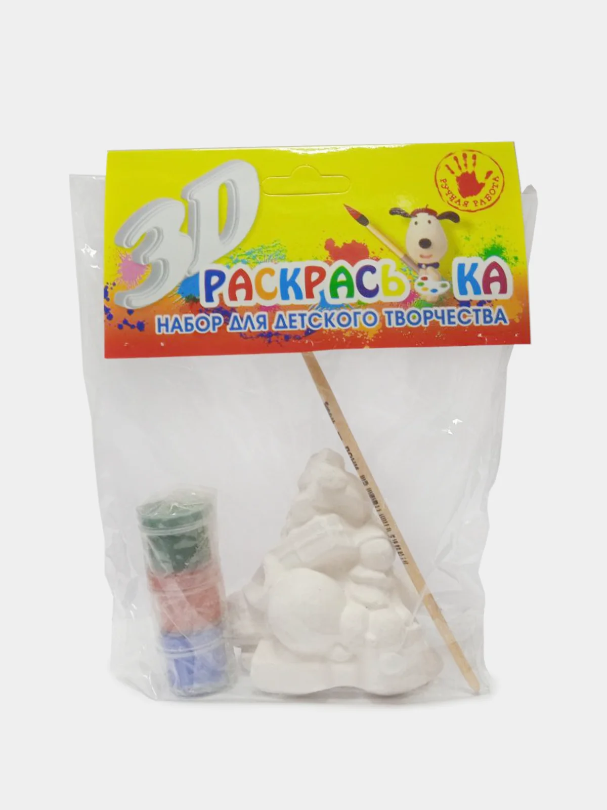 Зеленый новогодний  подарочный набор . Гипсовой фигурки для раскрашивания. Дед Мороз. Снегурочка