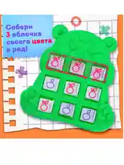 Настольная игра для детей на логику "Крестики-нолики. Мишка" Цвет микс