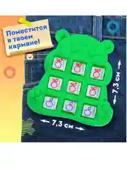 Настольная игра для детей на логику "Крестики-нолики. Мишка" Цвет микс