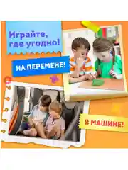 Настольная игра для детей на логику "Крестики-нолики. Мишка" Цвет микс