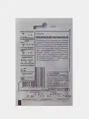 Семена Салат Московский парниковый, Гавриш, белый пакет, 0,5г