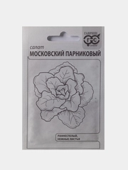 Семена Салат Московский парниковый, Гавриш, белый пакет, 0,5г