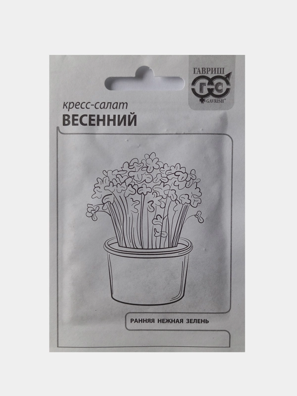 Семена Кресс-салат Весенний, Гавриш, белый пакет, 1,0г