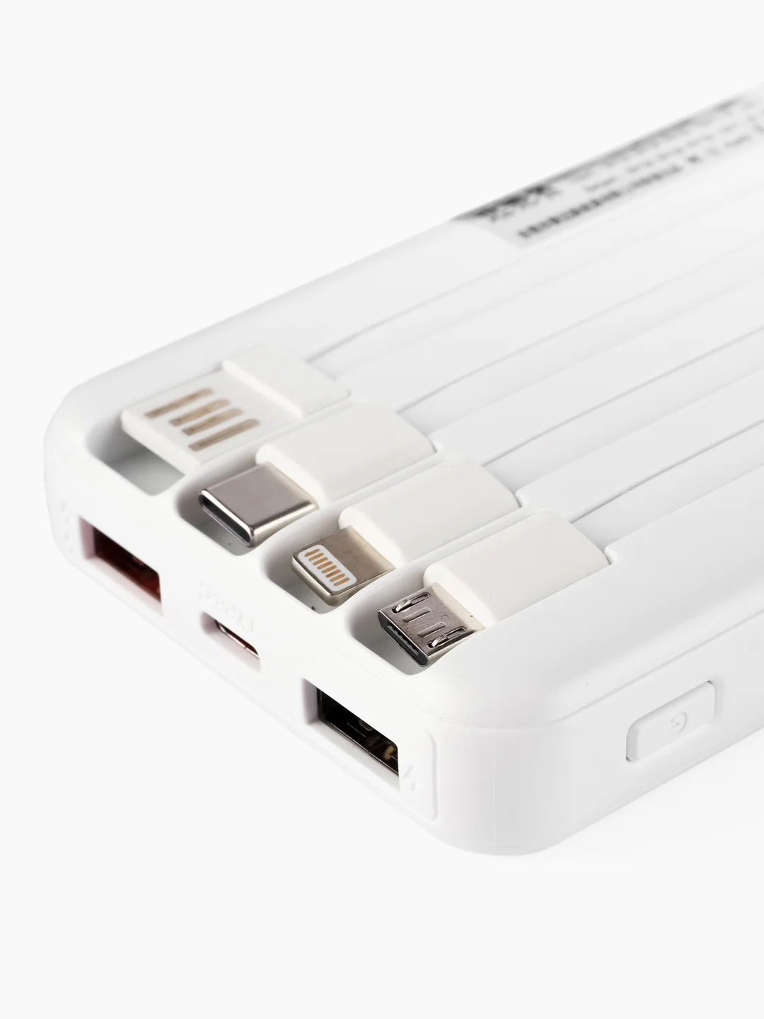 Белый повербанк 20000mah / Портативный внешний аккумулятор powerbank со встроенными кабелями