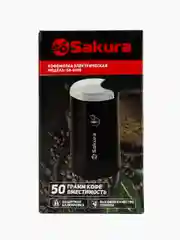 Белый кофемолка SAKURA SA-6158 200Вт 50гр