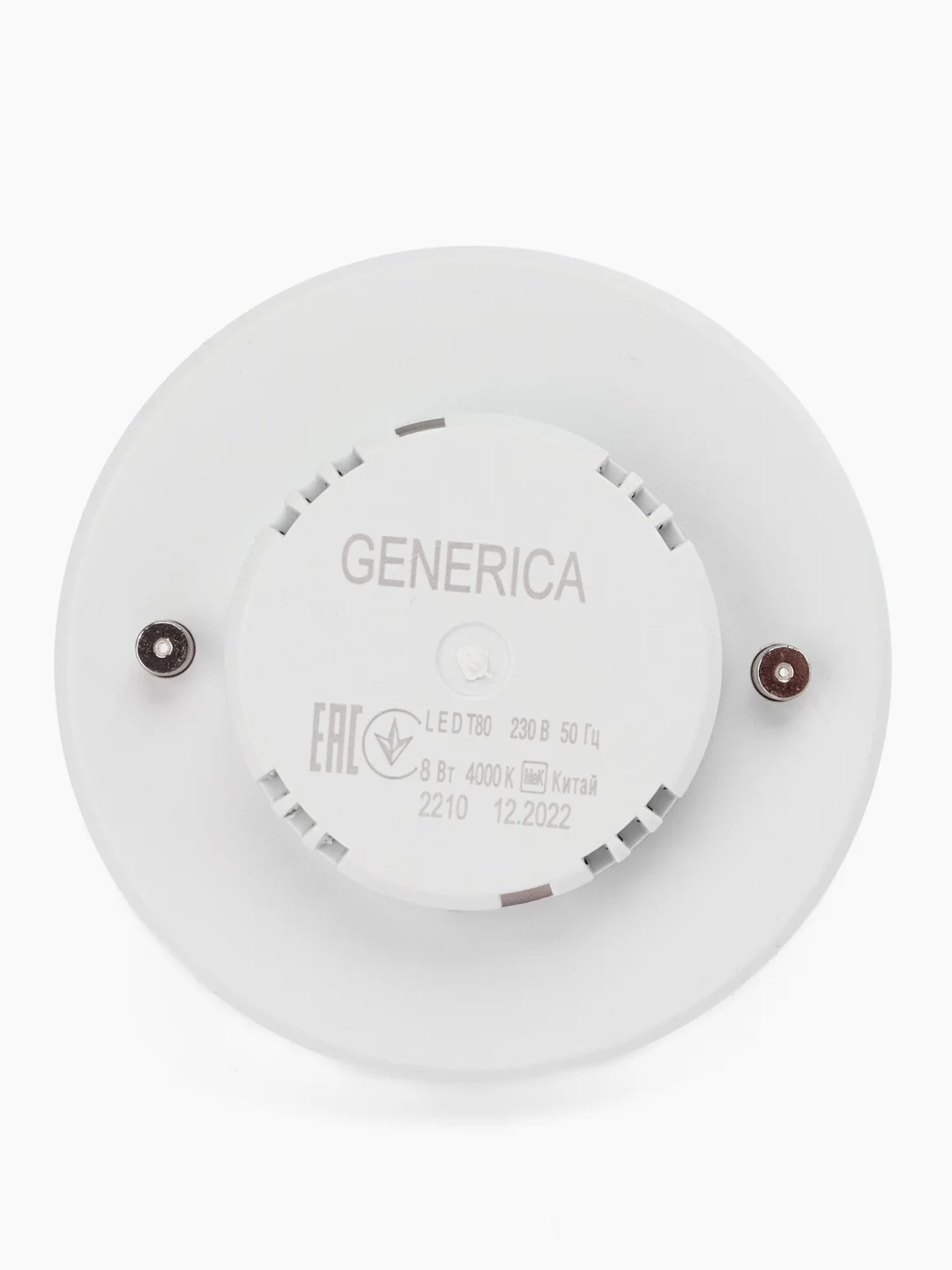 Лампочка светодиодная Generica GX53 8W