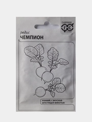 Семена Редис Чемпион, Гавриш, белый пакет, 3,0г